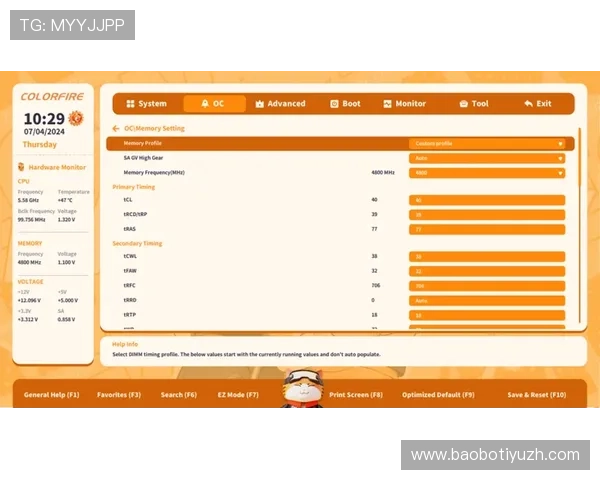 华体会电游游戏注重玩家体验，优化界面设计提升用户满意度