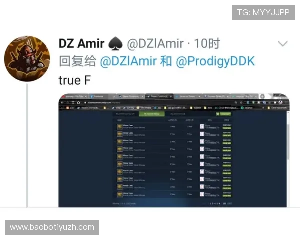 UED官滚球玩家心得交流平台汇聚高手经验助你快速提升游戏水平