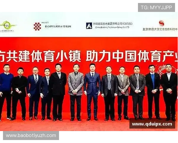 博鱼体育官网控股投资前景与风险评估为用户提供专业参考