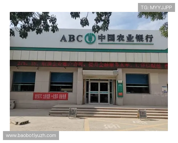 半岛体育登入账号安全保障措施提升你的账户安全等级