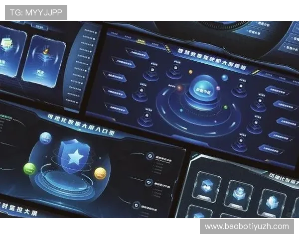 e尊体育赛事直播与数据分析全方位覆盖助你做出明智投注决策