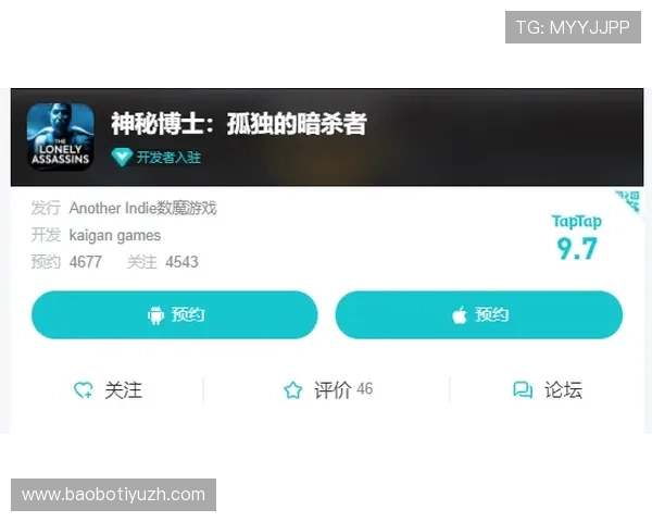 博鱼官方平台最新上线的游戏资讯与活动全面解析助你轻松掌握游戏动态