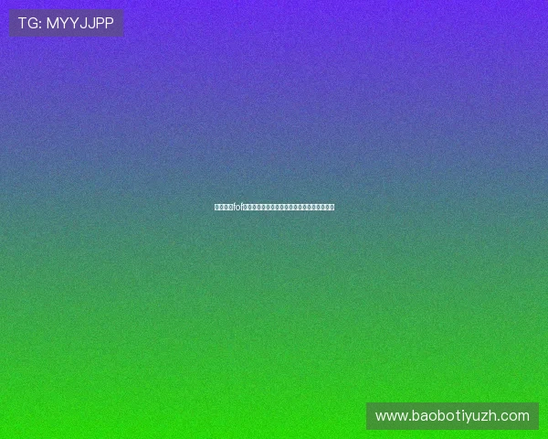 如何利用fof体育娱乐平台的赛事分析工具提升投注成功率