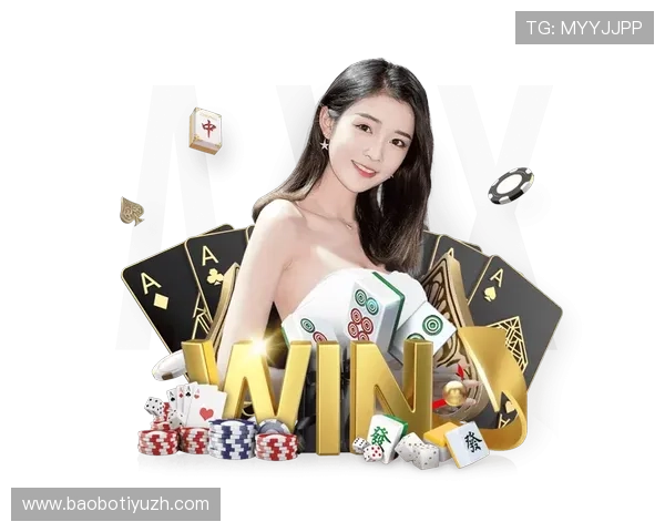 明搏体育平台全面解析:如何选择最安全可靠的体育博彩网站