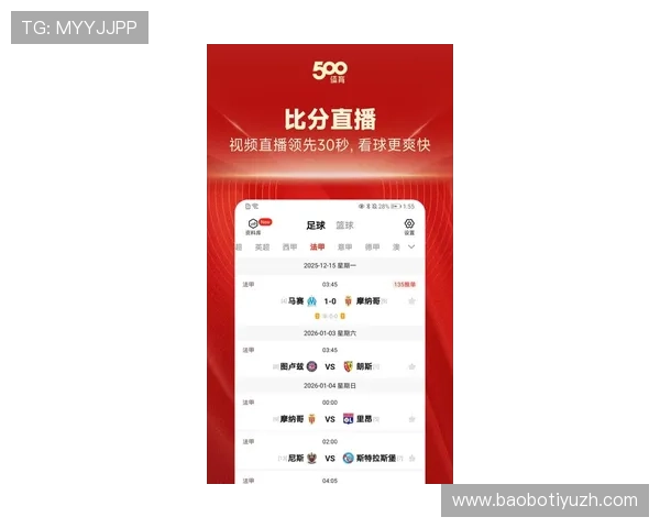 OD体育官网入口官方最新入口地址，快速登录享受优质游戏体验和丰富的线上活动资源