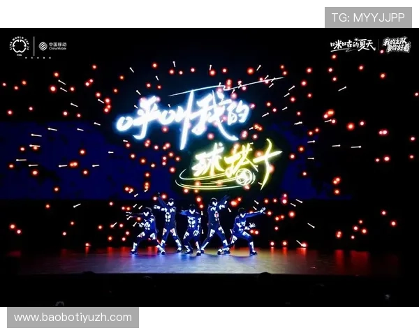 环球体育平台的多屏互动功能带来更沉浸式的体育观看体验