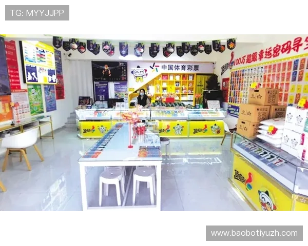 龙八体育最新赛事直播与投注指南，助你轻松掌握体育竞猜技巧