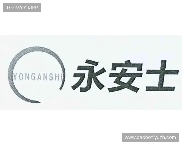 利来体育正规网址如何辨别真伪，详细解析官方认证标识与安全措施保障用户权益
