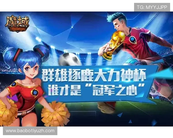 世界杯竞猜安卓版下载后常见问题及解决方案，保障顺畅体验