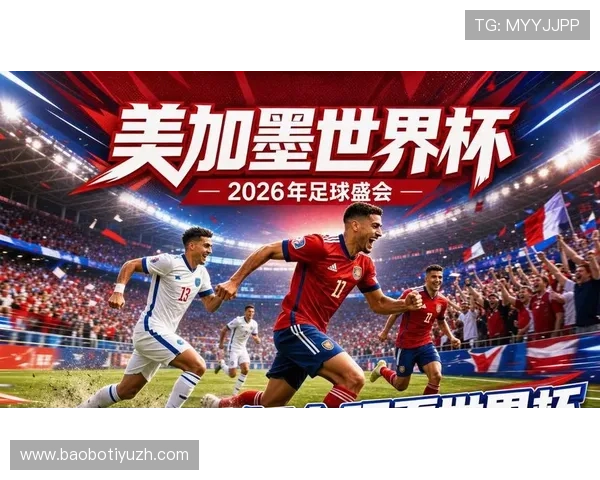 如何通过咪咕直播体育平台轻松观看各类体育赛事,享受高清流畅的直播体验