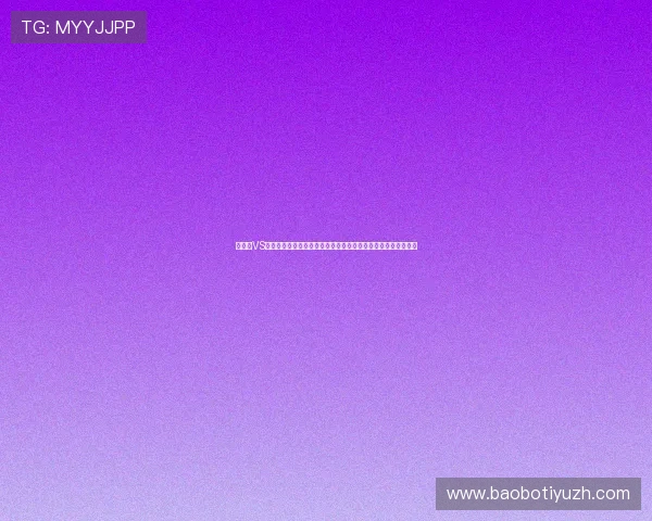 西班牙VS沙特世界杯焦点战爆冷几率分析球队战术布局与比赛关键点解析