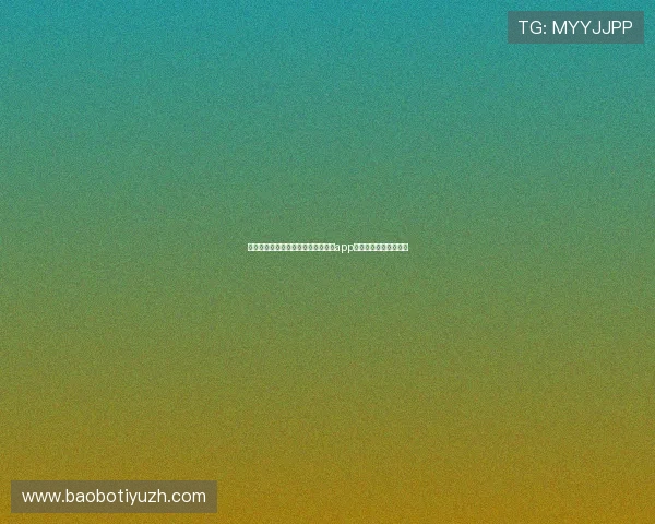 在世界杯热潮中如何利用百家乐游戏app提升您的体育娱乐体验